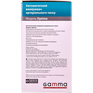 Вимірювач (тонометр) артеріального тиску Gamma Optima (Гамма Оптима) автоматичний