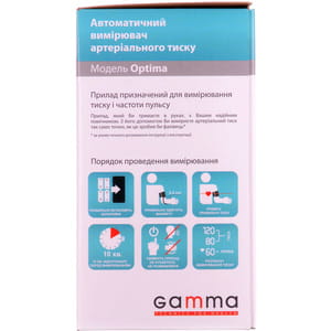 Вимірювач (тонометр) артеріального тиску Gamma Optima (Гамма Оптима) автоматичний