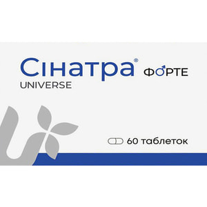 Талетки общеукрепляющего и тонизирующего действия для мужчин и женщин Синатра Форте 3 блистера по 20 шт