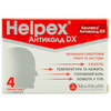 Хелпекс Антиколд DX табл. №80