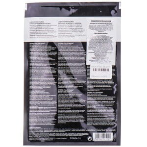 Маска для лица FILORGA (Филорга) Гидра-Филлер супер-увлажняющая заполняющая 23 г