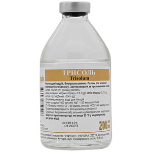 Трисоль р-р д/инф. 200мл