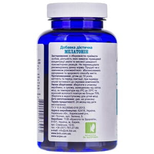 Капсулы мягкого успокоительного действия POWERFUL (Поверфул) с содержанием мелатонина 1 мг Мелатонин банка 100 шт