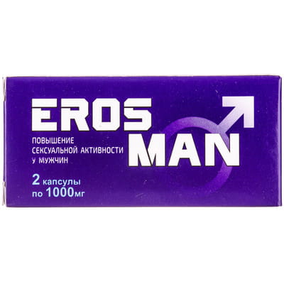 Ерос Мен ENJEE (Енжі) капсули для покращення потенції у чоловіків по 1000 мг блістер 2 шт