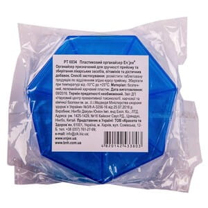 Органайзер ENJEE (Енжі) для пігулок пластиковий РОМАШКА РТ 6034