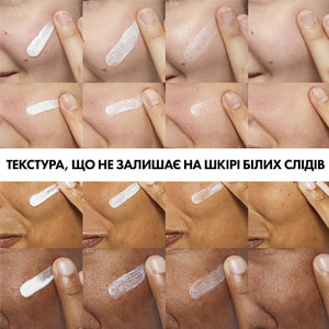 Гель-крем для лица La Roche-Posay (Ля Рош-Позе) Антелиос UVA 400 Oil Control солнцезащитный матирующий SPF50+ 50 мл