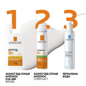 Спрей-мист для лица La Roche-Posay (Ля Рош-Позе) Антелиос солнцезащитный ультралегкий SPF50+ 75 мл