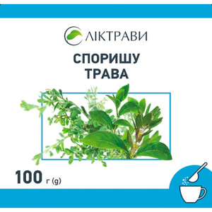 Спорыша трава 100г