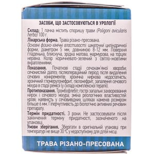 Спорыша трава 100г