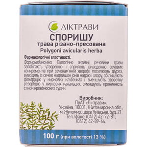 Спорыша трава 100г