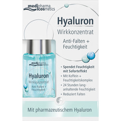 Сироватка для обличчя PHARMA HYALURON (Фарма гіалурон) концентрат проти зморшок Активний гіалурон + зволоження 13 мл