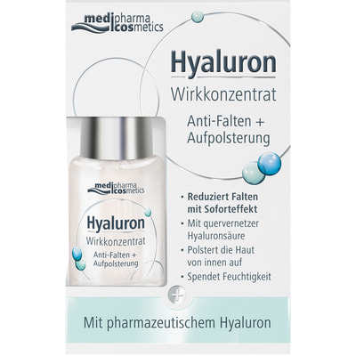 Сыворотка для лица HYALURON (Гиалурон) концентрат против морщин Активный гиалурон + упругость 13 мл