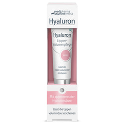 Бальзам HYALURON (Гіалурон) для об'єму губ Lip Booster (Ліп бустер) рожевий 7 мл