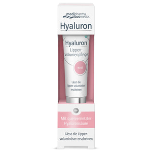 Бальзам HYALURON (Гиалурон) для объема губ Lip Booster (Лип бустер) розовый 7 мл
