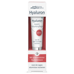 Бальзам HYALURON (Гіалурон) для об'єму губ Lip Booster (Ліп бустер) марсала 7 мл