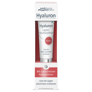 Бальзам HYALURON (Гиалурон) для объема губ Lip Booster (Лип бустер) марсала 7 мл