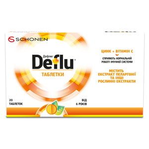 Таблетки комплексного действия при острых респираторных инфекциях Дефлю 2 блистера по 10 шт