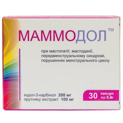 Диетическая добавка для нормализации метаболических процессов в молочных железах у женщин Маммодол капсулы по 0,4 г 3 блистера по 10 шт