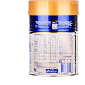 Смесь сухая Фрисолак 1 Гипоаллергенная для детей с риском развития пищевой аллергии с рождения и до 6 месяцев 400г NEW