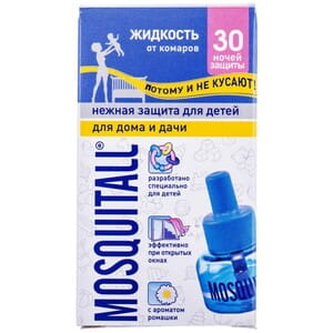 Рідина від комарів MOSQUITALL (Москітол) 30 ночей Ніжний захист для дітей 30 мл