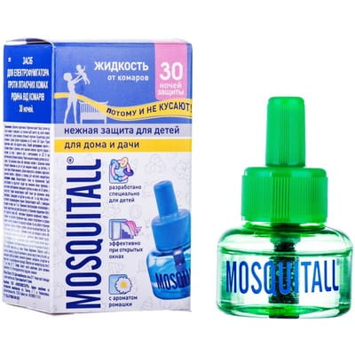 Рідина від комарів MOSQUITALL (Москітол) 30 ночей Ніжний захист для дітей 30 мл