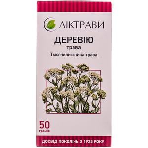 Тысячелистника трава 50г