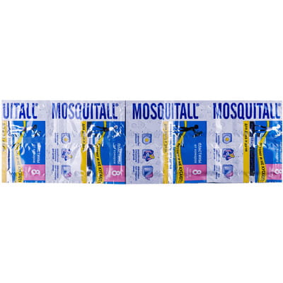 Пластини від комарів MOSQUITALL (Москітол) Ніжний захист для дітей 10 шт