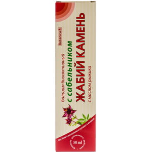 Бальзам биоактивный для суставов Жабий камень с сабельником и маслом рыжика 50 мл