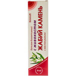 Бальзам биоактивный для суставов Жабий камень с живокостом и маслом рыжика 50 мл