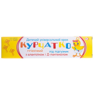 Крем дитячий ГФК Циплятко гігієнічний з алантоїном и Д-пантенолом 50 мл