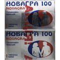 Новагра 100 табл. п/о 100мг №1 1+1