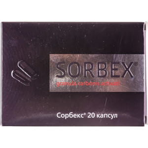 Сорбекс капс. 0,25г №20