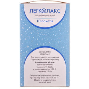 Легколакс пор. д/орал. р-ну пакет-саше 10г №10