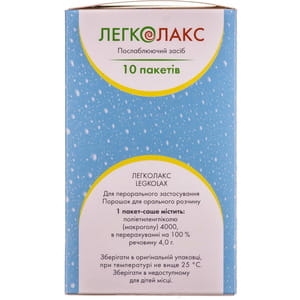 Легколакс пор. д/орал. р-ну пакет-саше 4г №10