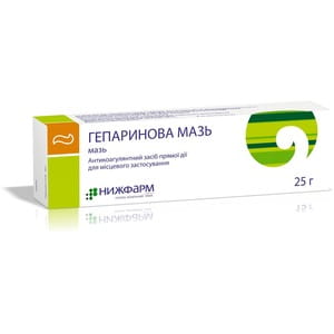 Гепаринова мазь туба 25г
