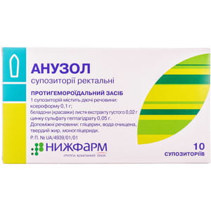 Анузол суп. ректал. №10 ПДВ