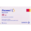 Лазикс табл. 40мг №45