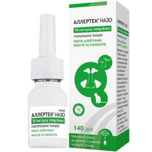 Аллертек Назо спрей назал. дозов. сусп.  50мкг/доза фл. 60доз