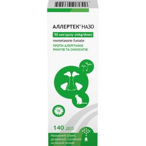 Аллертек Назо спрей назал. дозов. сусп.  50мкг/доза фл. 60доз