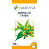 Купити Причепи трава 50г Причепи трава 50г