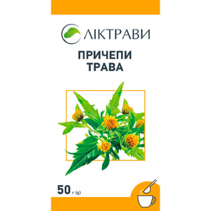 Причепи трава 50г
