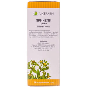 Череды трава 50г