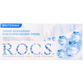 Набор R.O.C.S. (Рокс) Для блеска и белизны зубов зубная паста отбеливающая 74 г + гель для укрепления зубов 45 г