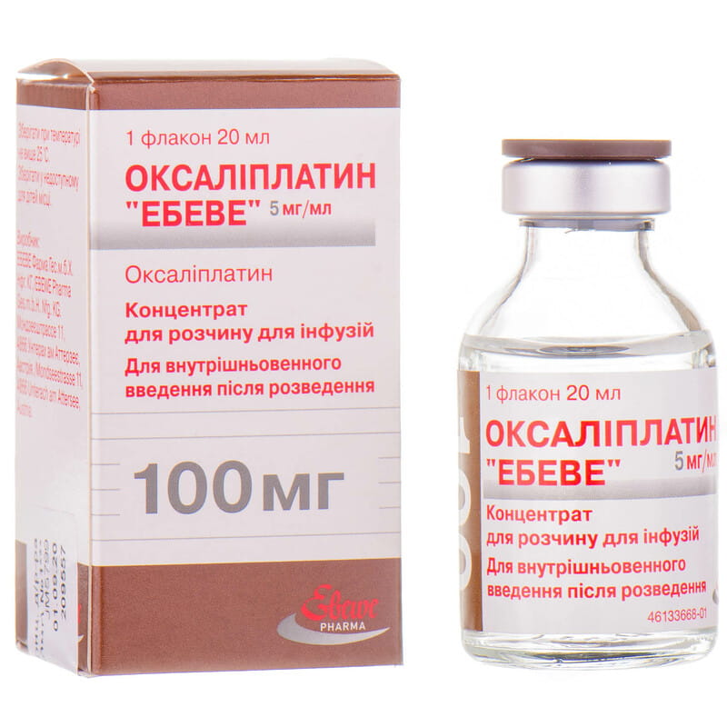 Оксалиплатин Эбеве концентрат для раствора для инфузий 5 мг/мл флакон .