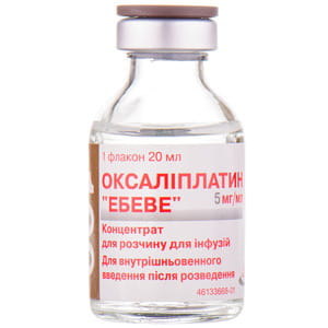 Оксаліплатин Ебеве конц. д/р-ну д/інф. 5мг/мл фл. 20мл (100мг) №1****
