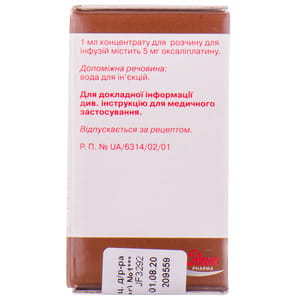 Оксаліплатин Ебеве конц. д/р-ну д/інф. 5мг/мл фл. 40мл (200мг) №1***