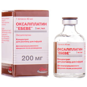 Оксаліплатин Ебеве конц. д/р-ну д/інф. 5мг/мл фл. 40мл (200мг) №1***