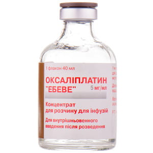 Оксаліплатин Ебеве конц. д/р-ну д/інф. 5мг/мл фл. 40мл (200мг) №1***