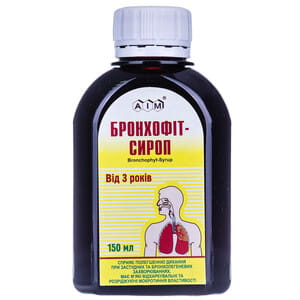 Диетическая добавка с отхаркивающим и облегчающим дыхание действием Бронхофит сироп флакон 150 мл