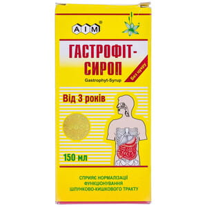 Диетическая добавка для нормализации работы желудочно-кишечного тракта Гастрофит сироп флакон 150 мл